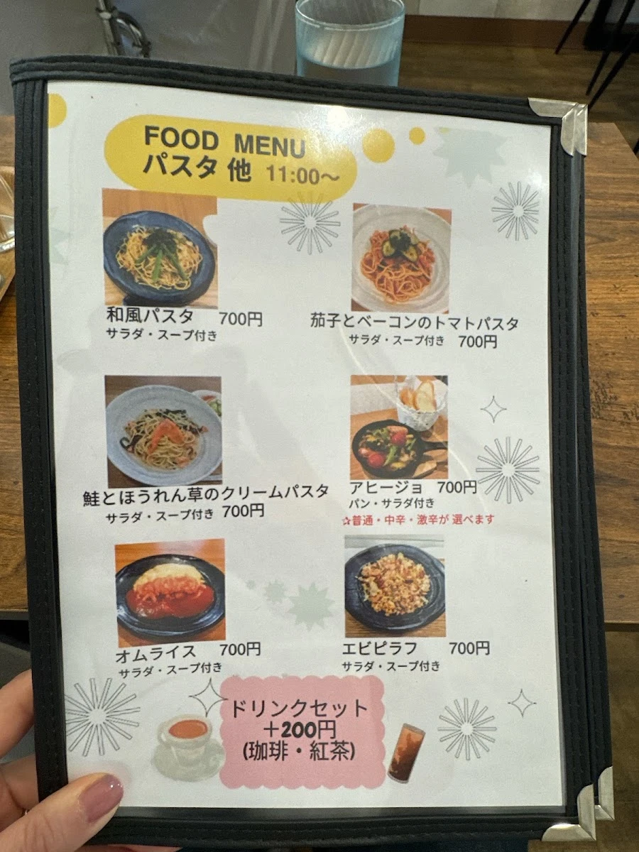 cafe kirsche 메뉴 사진 5
